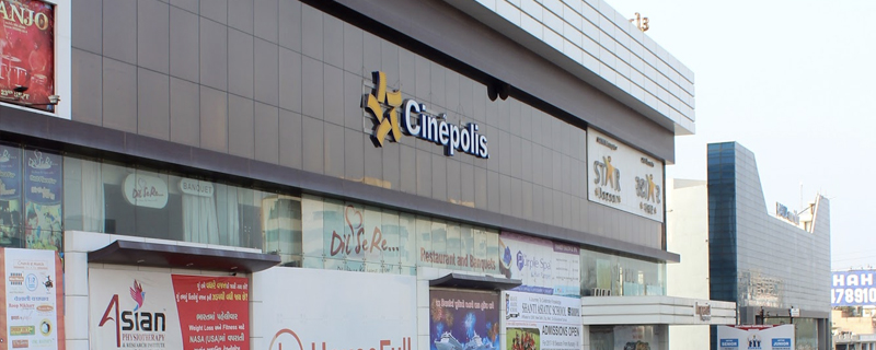 Cinepolis- Imperial Square Mall 